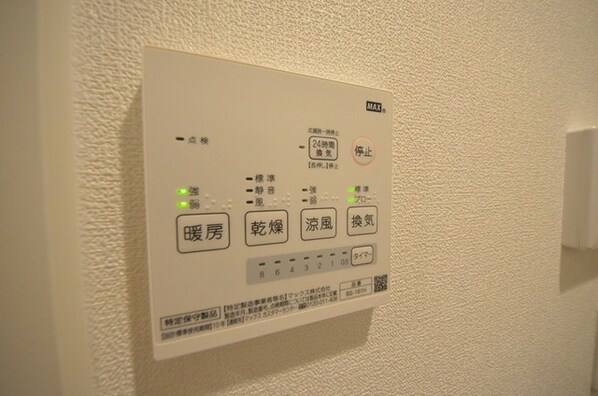 ジェンティーレ上石神井の物件内観写真